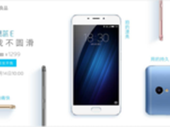 1299元