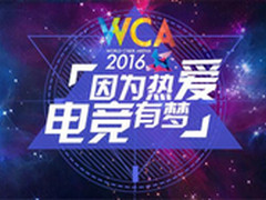 电竞赛事好伙伴 腹灵可换轴机械键盘