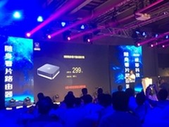 随身看片神器 哦耶智能无线路由器发布