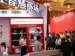 互联网POS的变革 拉卡拉助力零售业转型