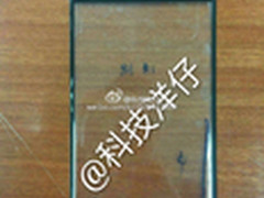配LG面板 传小米5s为双曲屏设计