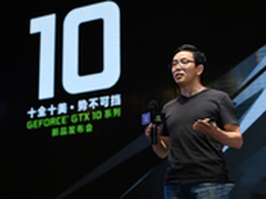 英伟达发GTX 1060  雷神ST Pro先行搭载