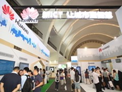 对话国际翘楚 中国智慧城市建设看华为