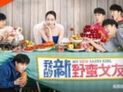 青春季，酷开大内容电视上演终极爱恋