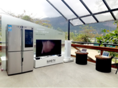 为梦想喝彩 三星品道智宴亮相中国之家