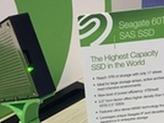 希捷公布60TB SSD,超三星刷新世界纪录