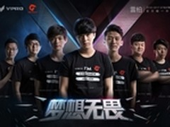 梦想无畏！GT战队选手雷柏官方个性海报