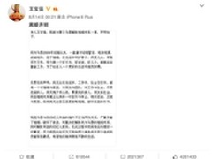 分分合合真正能陪在身边的或许只有Ta了
