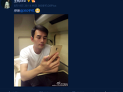 指尖外勤助推事业理想支持企业管理创新