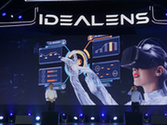 VR内容匮乏?优酷等15家上线IDEALENS K2