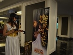 《圣斗士星矢OL》玩家见面会：VR的未来