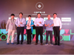 无人机企业臻迪入围AIR Top25成长榜