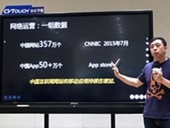 互联网老炮儿谈用户，怎一个