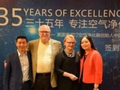 奥司汀大中华区首席执行官美国行记录