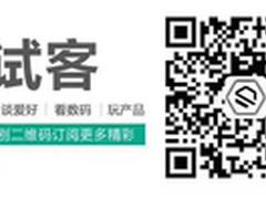 大电视看奥运 试客给你现金补贴