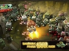 腾讯独家《迷你血战2》TV版当贝首发