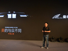 轻薄4K 掌上智能无人机曼塔S6在京发布