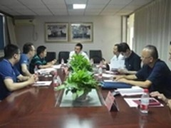 爱数签约军民融合(北京)装备技术研究院