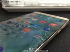 或首发骁龙821处理器 乐2S跑分成绩曝光