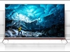 创维G7“买硬件送内容”毫不动摇