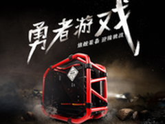 2016年暑期高性能游戏主机配置全攻略