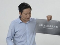 广色域加高亮LED 小米5屏幕黑科技解析