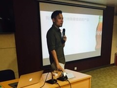 中国电信电子渠道运营中心举办员工培训