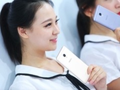 魅蓝E搭载神充仅售1299元