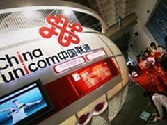 金立M6超级续航 让你随时随地漫游畅聊
