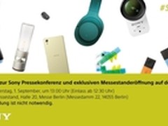 邀请函曝光 索尼XZ将于9.1发布
