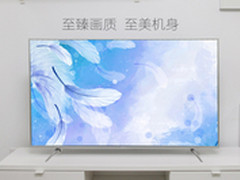 五大颠覆革命 康佳S8000电视引爆市场