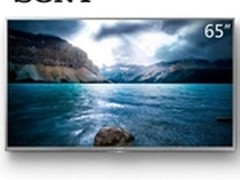 索尼KD-65X8566D液晶4K画质电视11999元