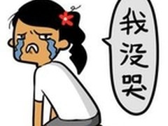 太尴尬！Lyft欲90亿出售 Uber:最多20亿