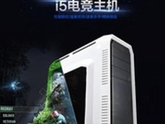 宁美国度i5 6500/gtx950怎么样配置评价