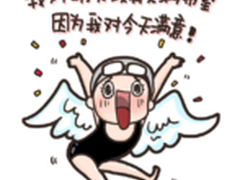 洪荒少女直播 追踪网红神器有它更给力!