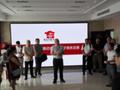 商派ONex携当地企业家团走进山西贡天下