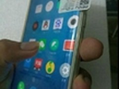 魅族Pro新旗舰 或配三星处理器/双曲屏