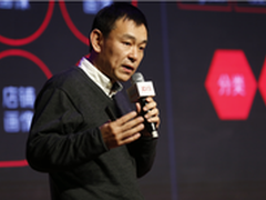 京东赵一鸿：大数据提高人类思考的能力