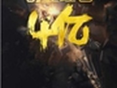 腾讯创业节首日开门红 4亿红包被