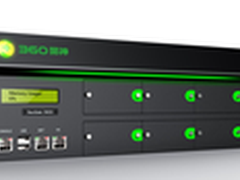 360网神推智慧防火墙布局协同联动体系