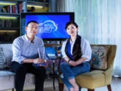 同程网张海龙：云化路上需最信任的伙伴