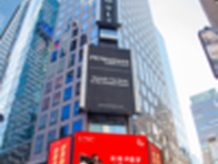 “中国梦”海外霸屏 创维为国人争脸