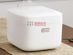 容量3L电磁加热 小米智能电饭锅仅1199