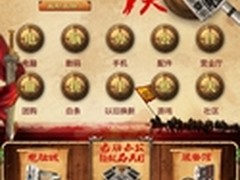 京东电脑办公大放“价” 每满1000减100