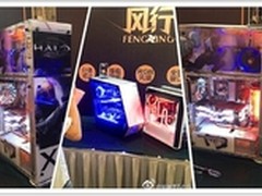 视觉盛宴，华旗资讯代理商大会新品展示