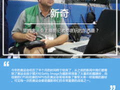 里约奥运会上摄影记者都在玩的东西是？