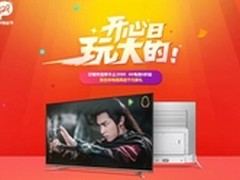 酷开829粉丝节电视销量预超618  