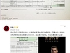 TCL冰箱洗衣机新品发布引领行业新标准