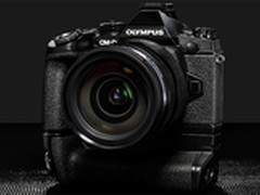 手持高分辨率模式 奥巴E-M1II规格曝光