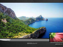 一台电视售50万元 乐视生态定价失言了?